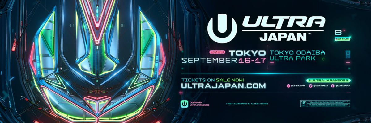 ULTRA JAPAN 2023