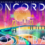 国内最大級のインタラクティブ ビーチアート プロジェクション「CONCORDIA（コンコルディア）」
