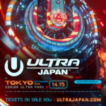 ULTRA JAPAN 2024 都市型ダンスミュージックフェスティバル 9月14日、15日の２日間お台場にて開催！