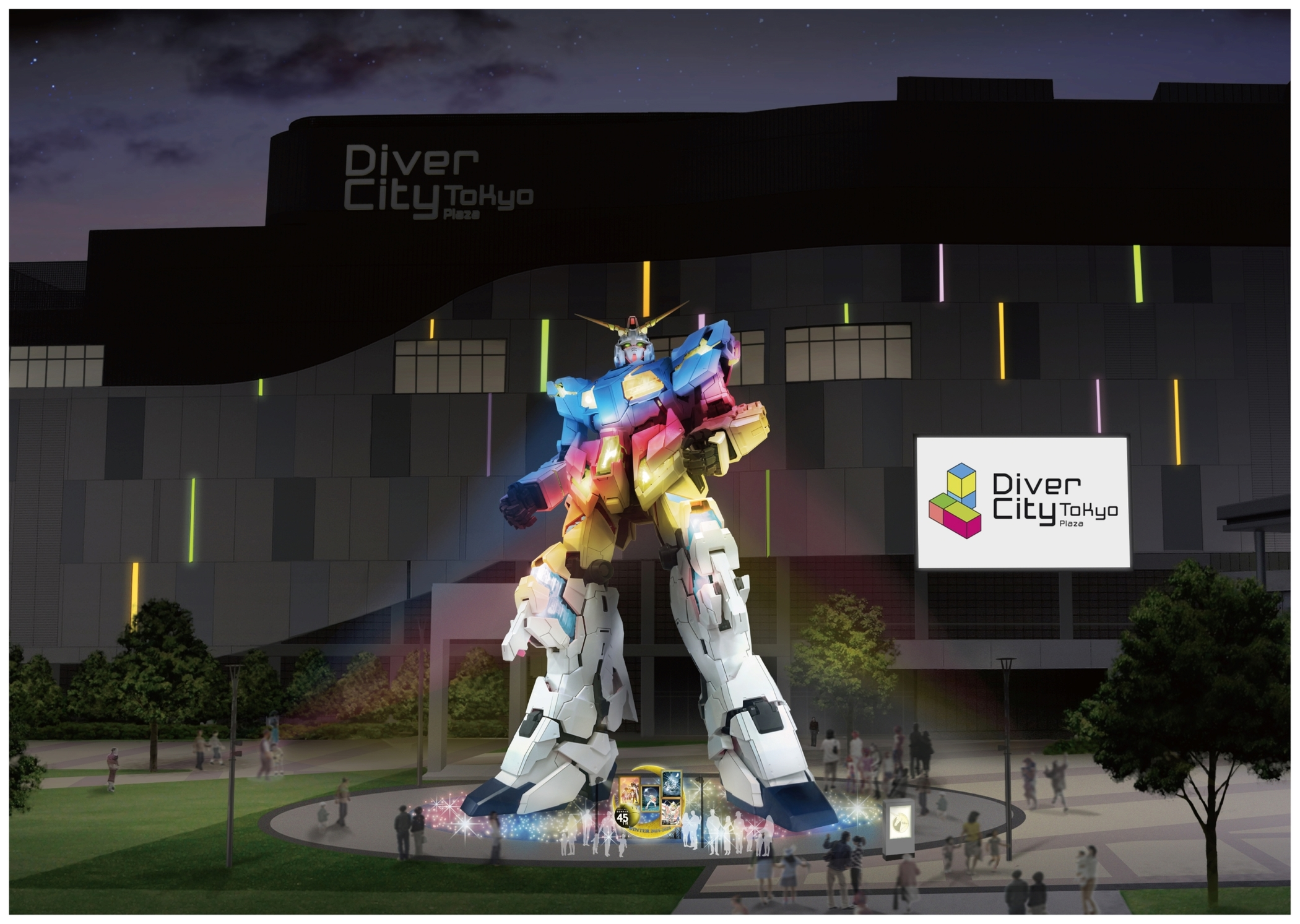 『機動戦士ガンダム』45周年記念｜ユニコーンガンダム冬季限定ライトアップ開催