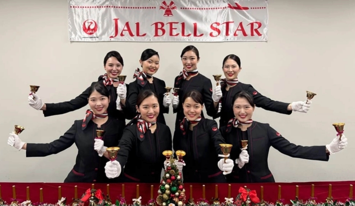 JALベルスター2024演奏会｜12月21日（土）グランドニッコー東京 台場で開催！