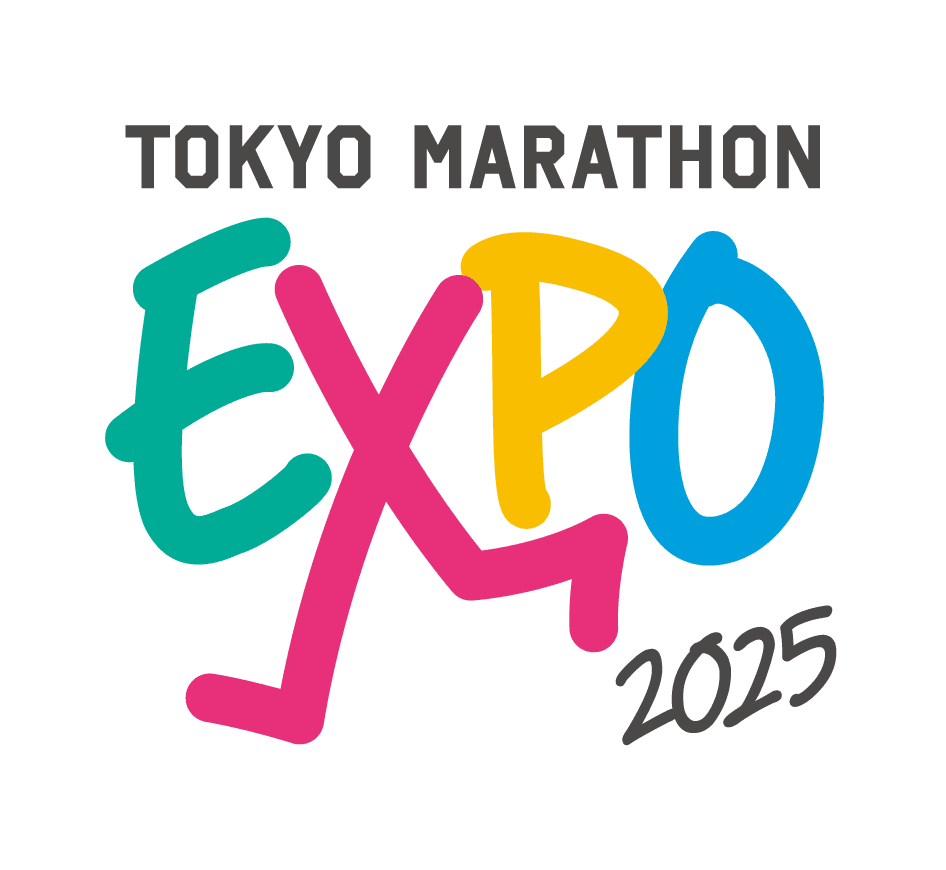 東京マラソンEXPO 2025｜2月27日（木）～3月1日（土）東京ビッグサイトで開催！最新スポーツギアやアパレルが勢揃い！