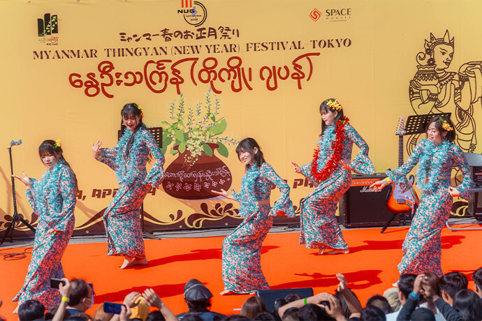 ミャンマー春のお正月祭り2025｜4月12日（土）～4月13日（日）潮風公園 太陽の広場で開催🌸