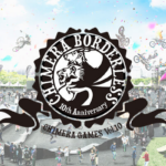 CHIMERA GAMES 2025｜5月17日（土）～18日（日）お台場で“全人類アソビだおれ”の2日間開催！