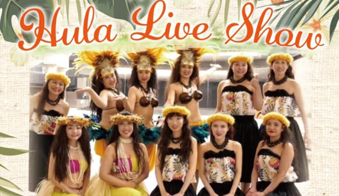 La Ohana フラショー開催｜5月15日（木）ダイバーシティ東京プラザでハワイ気分満喫🌺