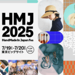 ハンドメイドインジャパンフェス2025｜7月19日（土）・20日（日）東京ビッグサイトで開催！全国3,000名のクリエイターが集結