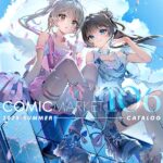 コミックマーケット106｜8月16日（土）〜17日（日）東京ビッグサイトで国内最大級の同人誌即売会！