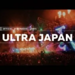 ULTRA JAPAN 2026｜9月19日（土）〜9月20日（日）TOKYO ODAIBA ULTRA PARKで開催！