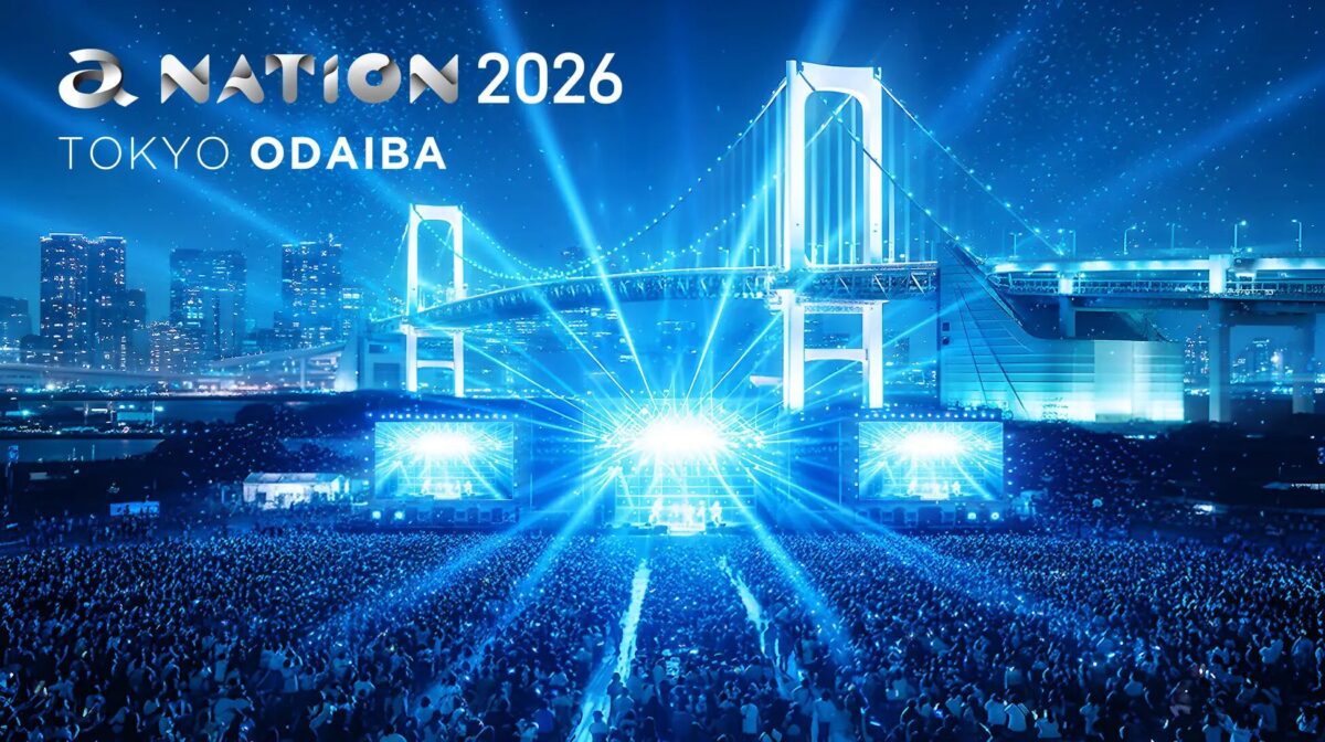 a-nation 2026｜10月3日（土）〜10月4日（日）お台場a-nation特設会場で開催